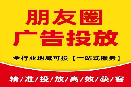 SEM账户托管服务效果案例分析