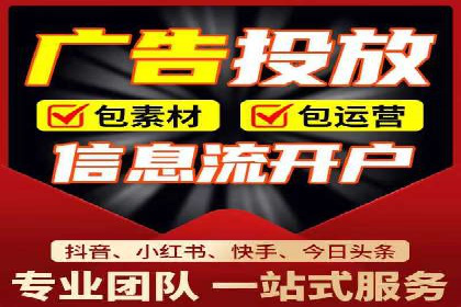 某企业SEM广告投放的ROI提升之路