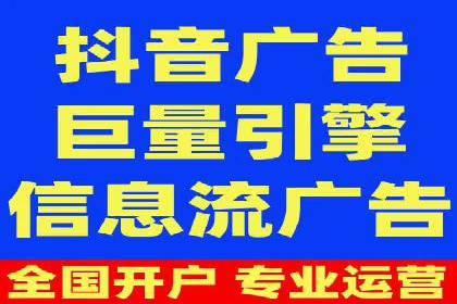 服装品牌如何利用SEM关键词提升品牌曝光度